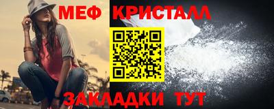 соль курить ск Нягань