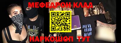 соль курить ск Нягань