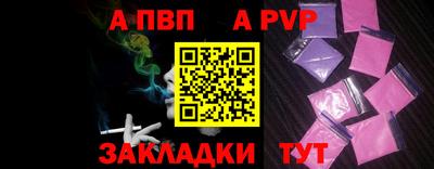 2c-b Обнинск