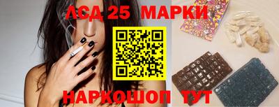 соль курить ск Нягань