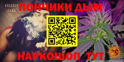 соль курить ск Нягань