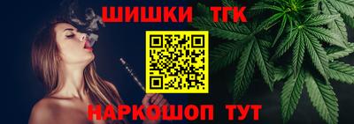 соль курить ск Нягань