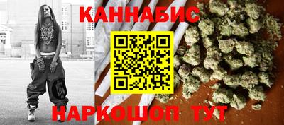 2c-b Обнинск