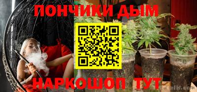 соль курить ск Нягань