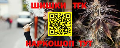 стафф Обь