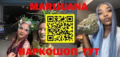стафф Обь