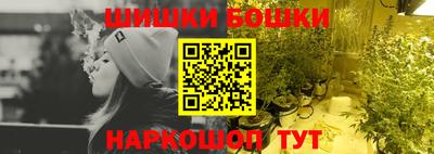 соль курить ск Нягань