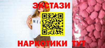 соль курить ск Нягань