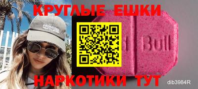 соль курить ск Нягань