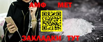 соль курить ск Нягань