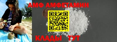соль курить ск Нягань