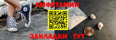 соль курить ск Нягань