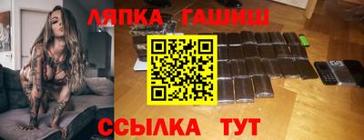 2c-b Обнинск