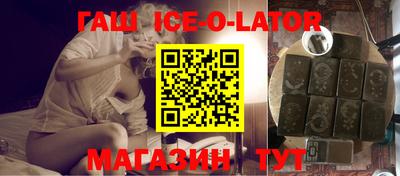 соль курить ск Нягань