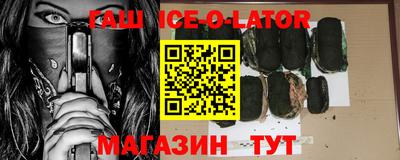 стафф Обь